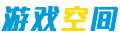 经济管理交易站